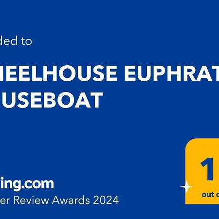 Wheelhouse Euphrate Houseboat Frühstückspension